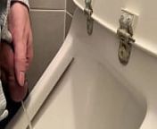Me pissing in a urinal from susu karti m