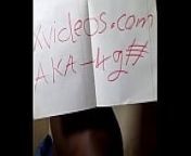 Verification video from x video 3g 4g download