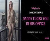 Daddy Talk: Stepdad fucks you in his office and breeds you from asmr elevator