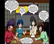 Ranma Halloween Comic from ranma and shampoo akan