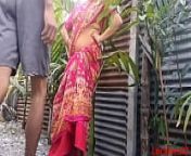 Bengali Desi Bhabhi Outdoor Chudai Devar Ke Saath red Saree main (Official Video By Localsex31) from saree sex tamil aunty