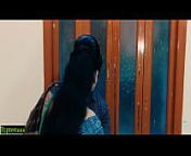 She got married others! Desi Real Love Sex from indian mom xxxx her so