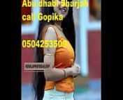 MALAYALI TAMIL GIRLS DUBAI ABU DHABI SHARJAH CALL MANJU 0503425677 from abu dhabi girl sex videos