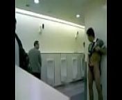plan exhib aux chiottes publiques from indian gay in public toilet