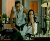 YouTube - Sajna Hai Mujhe Remix from mujhe ganna chusna hai