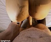Fucking My Step-Sister For Our Verification Video Big Ass Teen Fucked By Huge Cock - Mystery Fuck Couple from gizem guven dizi