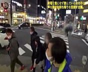 Minon Aisu 愛須みのん 300MIUM-678 Full video: https://bit.ly/3Sc91Fh from aisu