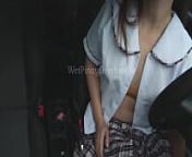 Sexy Student Pinay Kinalikot Ang Puke Sa Loob Ng Sasakyan Ng Kanyang Teacher from car students