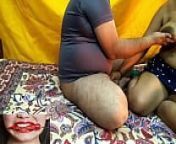 desi sex with chubby sex bomb from telgu sex aunty