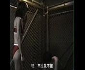 踢蛋 Ballbusting (Chinese subtitles) from 踢蛋