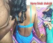 Hair fuck big boobs fuck armpits fuck horny desi girl with boy bestie tamil voice from tamil actress boobs shak