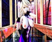 Altria Ruler (Alter) - SATURDAY M Mook J J i BBa (by Nomad556) from bba cleo naked