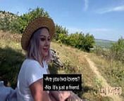OUTDOOR SEX AT THE FOREST WITH A STRANGER from kanada actress umashree sex forest nakit sax