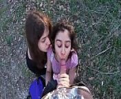 Having fun with two stranger teens that come back from POV PUBLIC SEX! from real sissy orgasm outdoor