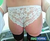 FakeHospital No health insurance causes shy patient to pay from lesbian fake hospital