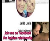 Lesbian Girls Join me on Facebook Arab Girls and European Girls from nadia gul sex in dubai