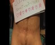 Verification video from indian blus