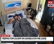 FCK News - Creepy Home Intruder Caught On Camera from home intruder first time anal fuck