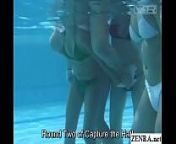 JAV pool games 36 women capture the bikini top Subtitles from topless pool party featuring a pair of sweet naturals