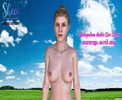 Malayalam Sex Story - Lust of My wife and her Sex Adventures Part 17 from malayalam kambi katha girl voice audio