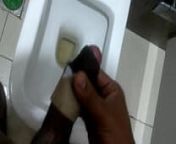 Sexy indian gay playing with dick in office toilet from gay medanchinaxxxvideo comdesi indian office secretary boss sex 3