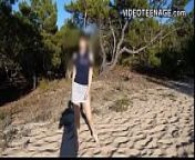 booty teen naked at beach from teen nackt