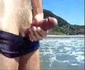 Paja en la playa from cock solo gay