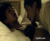 Hot Sex SCenes From Asian Movie Private Island from movies