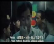 Our Neighbor Detective from 155 pollyfan china movie