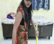 indian girl hard sex video mumbai ashu from indian maid sexs
