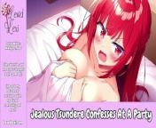 Jealous Tsundere Confesses At A Party [Friends To Lovers] [Erotic Audio For Men] from tf4m