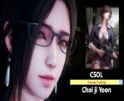 CSOL - Choi ji Yoon × Passion Training - Lite Version from rindi dlal chois sex