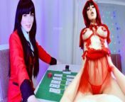 POV: Crazy Yumeko Jabami lost at gambling and let you fuck all her holes! from 十大正规赌博平台大全输了1237ky com wzl