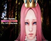 Kuroinu - Prim Fiorire × Princess Field Training - Lite Version from 3d