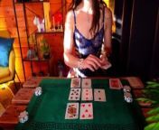 ROLEPLAY VIRTUAL STRIP POKER WITH FRIEND IN BODYSUIT from anty big min