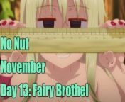 Hentai NNN Challenge Day 13: Fairy Brothel (Ishuzoku Reviewers) from गाव कि 13