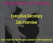 Daddy Dom Boss and Secretary Job Interview - Erotic Audio for Women - Against the Wall from fifty states of grey full movie