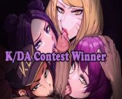 K DA Contest Winner [League of Legends JOI](Ahri, Evelynn, Akali, Kai'sa)(Vanilla, Femdom,Breathplay from ahri league of legends