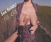 ♥ MarVal - We Were Walking In A Rural Field And My Husband Fucked Me On The PathLactating MILF ♥ from saggy milking tits macromastia