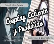 [PREVIEW] COSPLAY CALIENTE Y PROHIBIDO | RELATO ERÓTICO | AKEMI HOMURA | SEXY ASMR SOUNDS from sexy story videodesi aunty and uncle deep fuckingn pissing after fuckingxx videos teluguxx vdio comelugu aunty sex