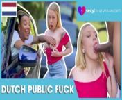 INTERRACIAL PUBLIC: Black Guy Fucks Teen In His Car: CHRYSTAL SINN (Holland Porn) - SEXYBUURVROUW from guy fucks maid bangladeshi porn