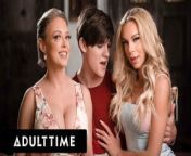 ADULT TIME - Dee Williams Insists On Sharing Her Pussy With Her Stepson For A Threesome from sunny leone 3x v xxx image comactress ambika fucki