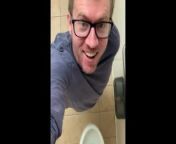 Peeing In Public Toilet Overhead Shot Sexy Male Pee Fetish from kowl sex vedios downloads