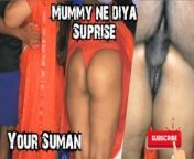 Indian hot StepMom got fucked while washing clothes with Clear Hindi audio from pimp ullu hot web series episode 7downlod