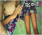 සුදු නංගීගේ පුකේ හිලට දාලා ගත්තආතල් ඒක ඌයි රිදෙනවා💦 fuck ass hole homemade couple Sinhala from desi back hole fuckingocal girl school xxx sex aaa