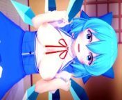 DOING IT WITH CIRNO 🥵 TOUHOU HENTAI from cirno