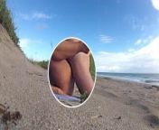 Nude beach sex before we get caught from fake twitch streamer