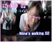 Niina's walking 02 (photo-booth gokkun, restroom gokkun,amateur girl) from jiina