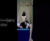Sneaky Sex In The Mini Cinema , She Rides My Dick Like A Horse (Myanmar Couple) from myanmar spying amateur neighbour couple sex