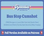 [Patreon Exclusive Teaser] Bus Stop Cumshot [Erotic Audio] [Public Hand Job] [Gentle Fdom] from aftynrose asmr patreon porn